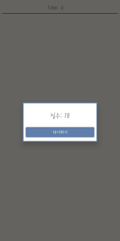 Scaricare Tab Tab Arcade per Android Screenshot 4