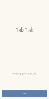 Scaricare Tab Tab Arcade per Android Screenshot 5