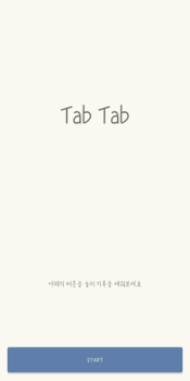 Scaricare Tab Tab Arcade per Android Screenshot 7