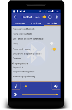 Scaricare Bluetooth Audio Widget Battery Affari per Android Screenshot 6