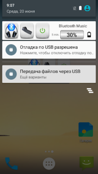 Scaricare Bluetooth Audio Widget Battery Affari per Android Screenshot 7