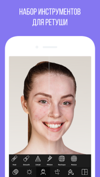 Scaricare Camly – Photo Editor e Collage Foto per Android Screenshot 2