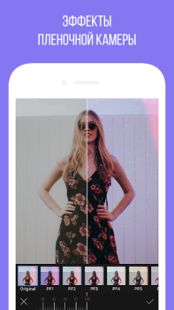 Scaricare Camly – Photo Editor e Collage Foto per Android Screenshot 3