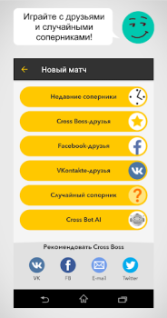 Scaricare Cross Boss Giochi di parole per Android Screenshot 2