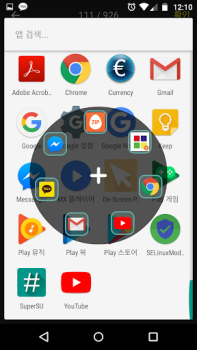 Scaricare Easy Touch - Auto Clicker Strumenti per Android Screenshot 6