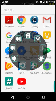 Scaricare Easy Touch - Auto Clicker Strumenti per Android Screenshot 7