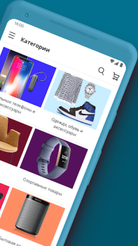 Scaricare eBay: Vendere e Fare Acquisti Shopping per Android Screenshot 2