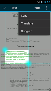 Scaricare EBookDroid - PDF & DJVU Reader Lavoro per Android Screenshot 6
