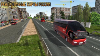 Scaricare Bus Simulator : Ultimate Simulatori per Android Screenshot 5