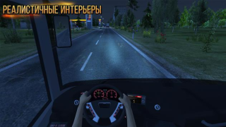 Scaricare Bus Simulator : Ultimate Simulatori per Android Screenshot 6