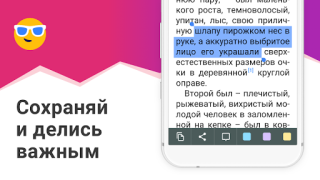 eBoox: lettore di libri epub