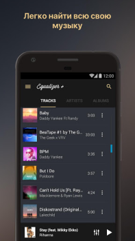 Scaricare Equalizer Music Player Booster Musica e audio per Android Screenshot 4