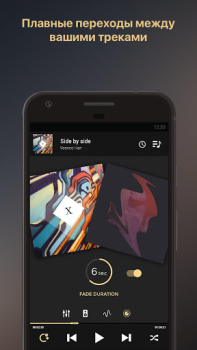 Scaricare Equalizer Music Player Booster Musica e audio per Android Screenshot 7