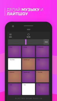 Scaricare Electro Drum Pads 24 Music Pad Musica e audio per Android Screenshot 2