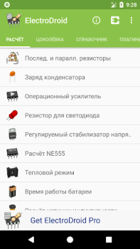 Scaricare Electrodoc - tool elettronici Strumenti per Android Screenshot 2