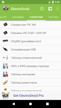 Scaricare Electrodoc - tool elettronici Strumenti per Android Screenshot 5
