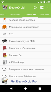 Scaricare Electrodoc - tool elettronici Strumenti per Android Screenshot 6
