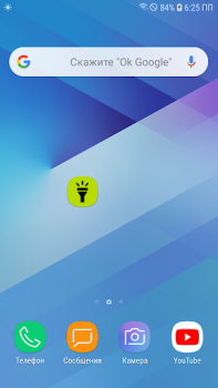 Scaricare Torcia : Smart Flashlight Strumenti per Android Screenshot 5