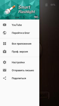 Scaricare Torcia : Smart Flashlight Strumenti per Android Screenshot 6