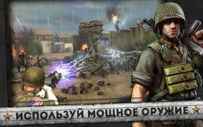 Scaricare FRONTLINE COMMANDO: NORMANDY Azione per Android Screenshot 3
