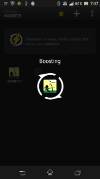 Scaricare Game Booster & Launcher Lavoro per Android Screenshot 4