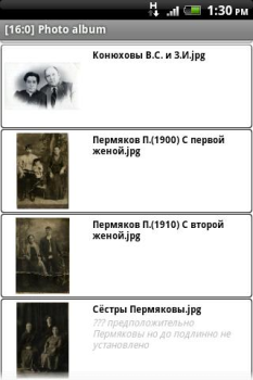 Scaricare Albero genealogico famiglia Sociale per Android Screenshot 7