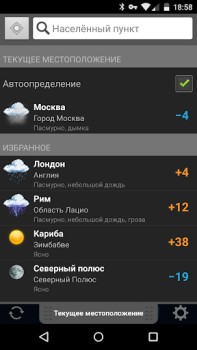 Scaricare Gismeteo lite Meteo per Android Screenshot 2