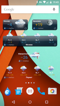 Scaricare Gismeteo lite Meteo per Android Screenshot 3