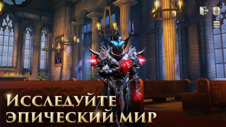 Scaricare Rangers of Oblivion Azione per Android Screenshot 3