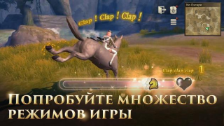 Scaricare Rangers of Oblivion Azione per Android Screenshot 4