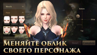 Scaricare Rangers of Oblivion Azione per Android Screenshot 5