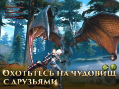 Scaricare Rangers of Oblivion Azione per Android Screenshot 7