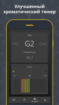 Scaricare Accordatore per Chitarra Musica e audio per Android Screenshot 2