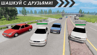 Scaricare Online Traffic Racer Russia Corse per Android Screenshot 2