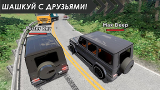 Scaricare Online Traffic Racer Russia Corse per Android Screenshot 3