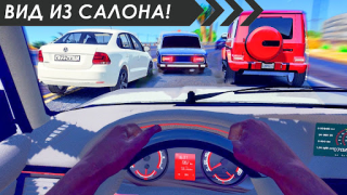 Scaricare Online Traffic Racer Russia Corse per Android Screenshot 4