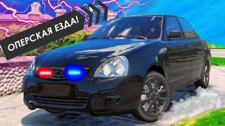 Scaricare Online Traffic Racer Russia Corse per Android Screenshot 5