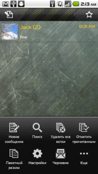 Scaricare Handcent SMS Russian Language Comunicazione per Android