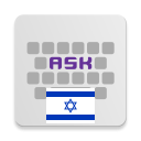Scaricare  Hebrew for AnySoftKeyboard