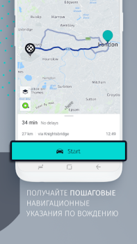 Scaricare HERE WeGo Mappe e Navigazione Mappe e navigazione per Android Screenshot 5