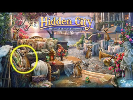 Scaricare Hidden City: Oggetti nascosti Avventure per Android Screenshot 8