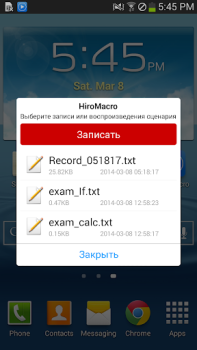 Scaricare HiroMacro Auto-Touch Macro Strumenti per Android Screenshot 2