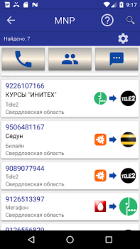 Scaricare Call ID Informer free Comunicazione per Android Screenshot 6