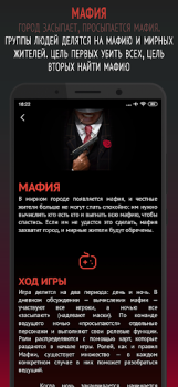 Scaricare Философы Giochi da tavolo per Android Screenshot 4