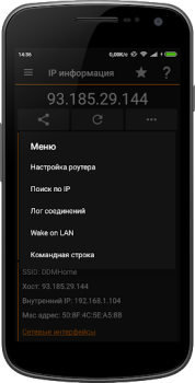 Scaricare IP Tools: WiFi Analyzer Strumenti per Android Screenshot 3
