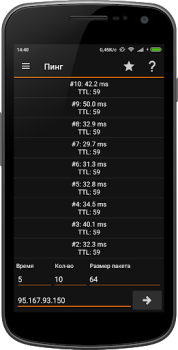 Scaricare IP Tools: WiFi Analyzer Strumenti per Android Screenshot 5