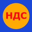 Scaricare  Калькулятор НДС