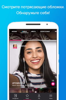 Scaricare Karaoke di canzoni italiane Musica e audio per Android Screenshot 5