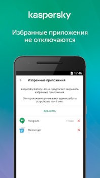 Scaricare Kaspersky Battery Life Strumenti per Android Screenshot 2