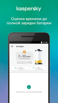 Scaricare Kaspersky Battery Life Strumenti per Android Screenshot 4